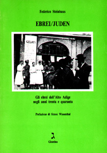 ebreijuden